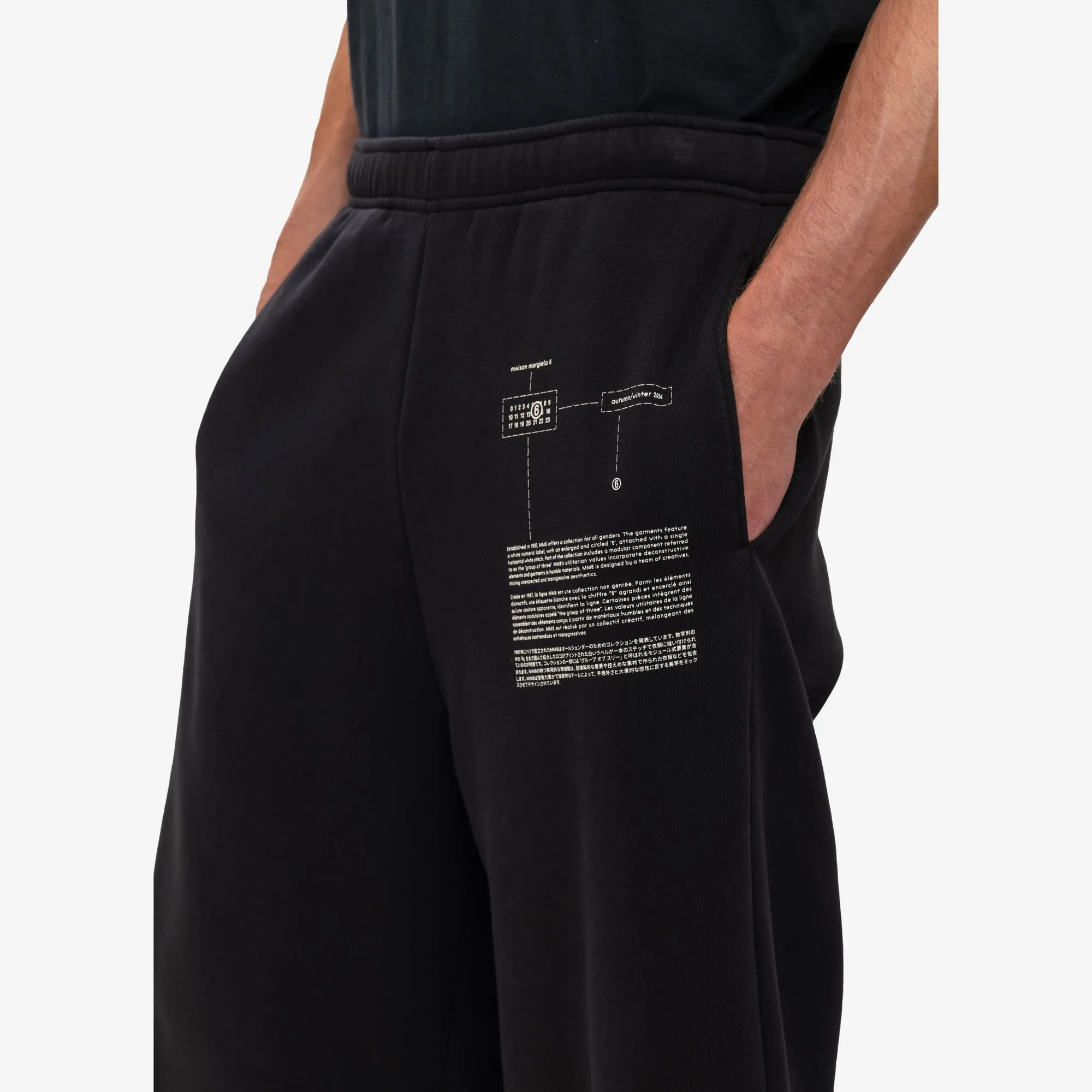 Baggy Sweatpants