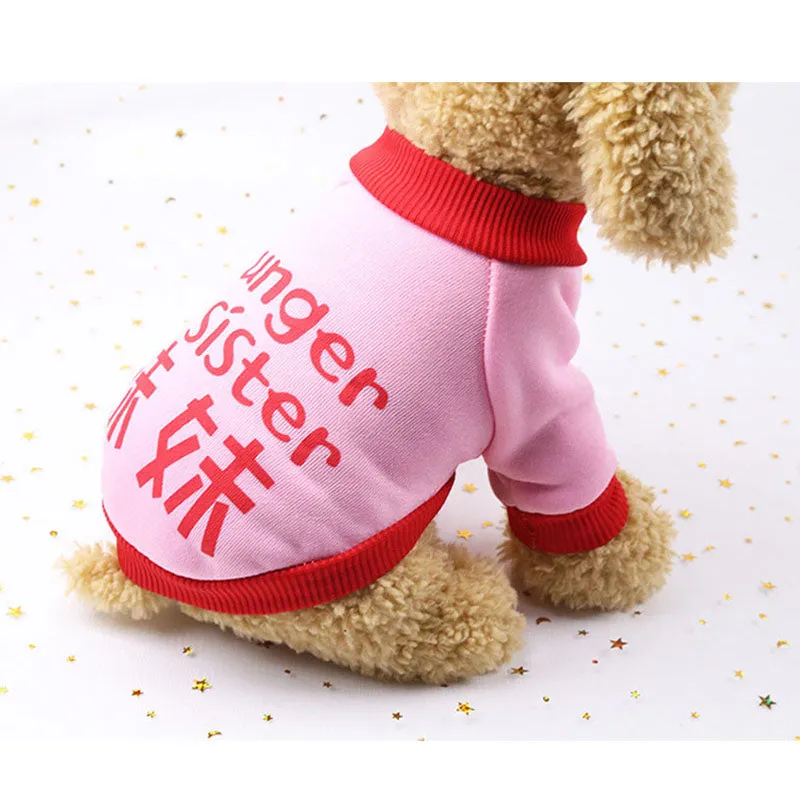 Chinese Characters Winter Soft Fleece Sweatshirt For Small Dogs