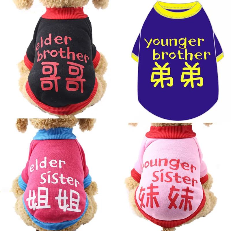 Chinese Characters Winter Soft Fleece Sweatshirt For Small Dogs