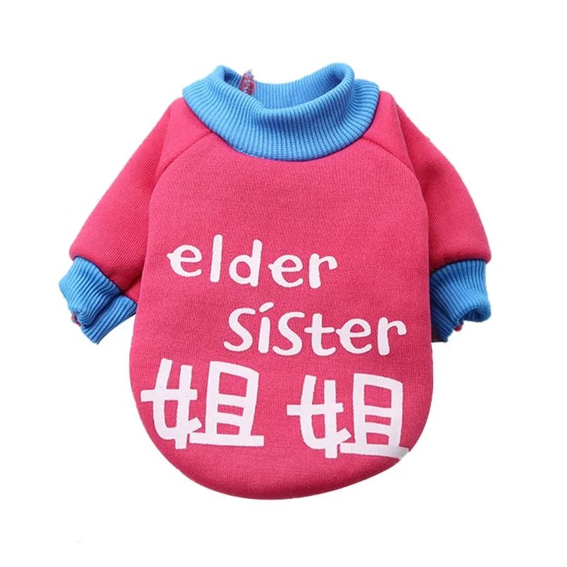 Chinese Characters Winter Soft Fleece Sweatshirt For Small Dogs