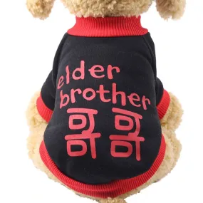 Chinese Characters Winter Soft Fleece Sweatshirt For Small Dogs