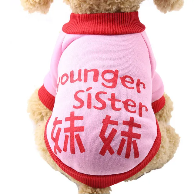 Chinese Characters Winter Soft Fleece Sweatshirt For Small Dogs