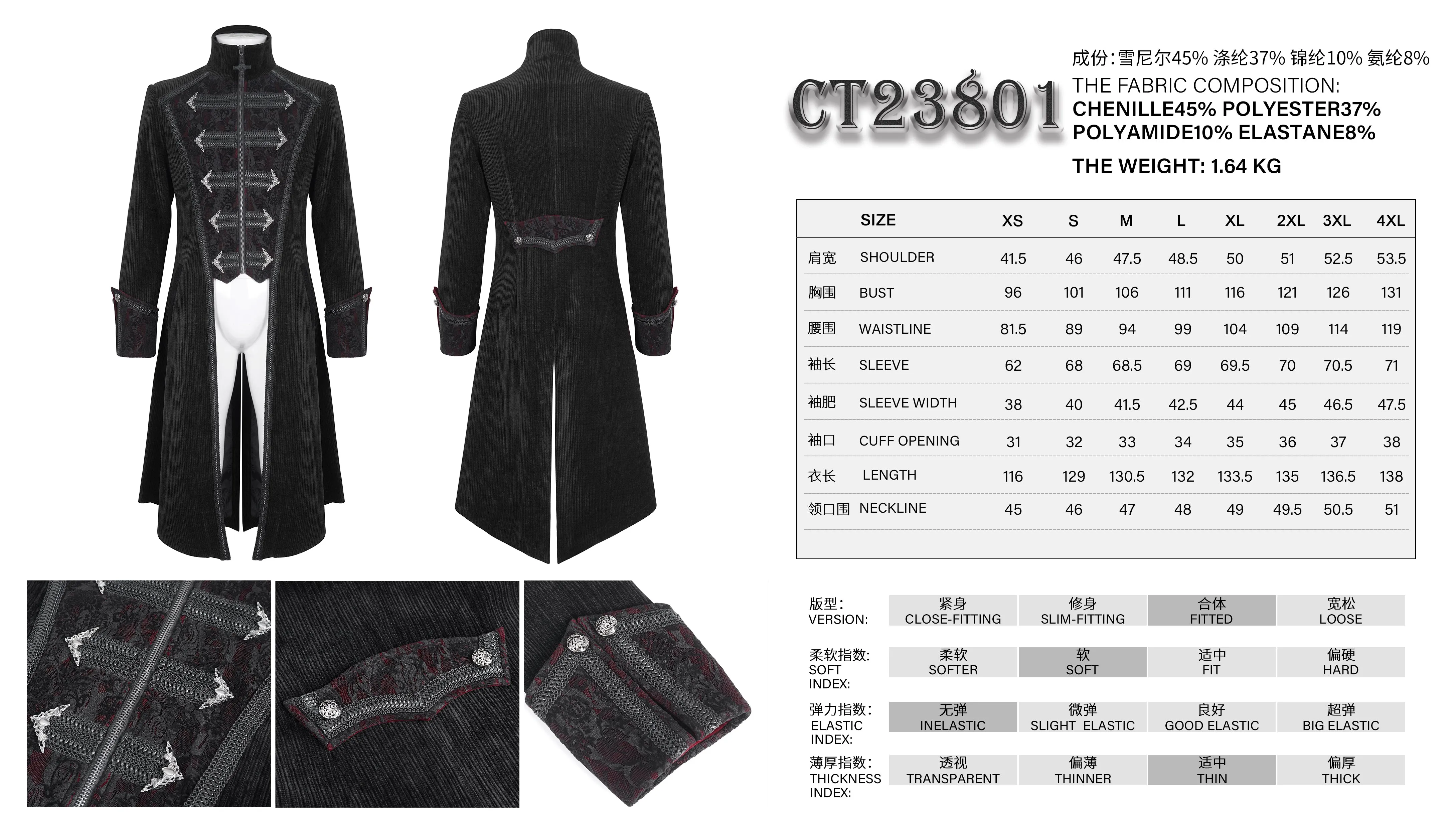 CT23801 black Men's long chenille coat