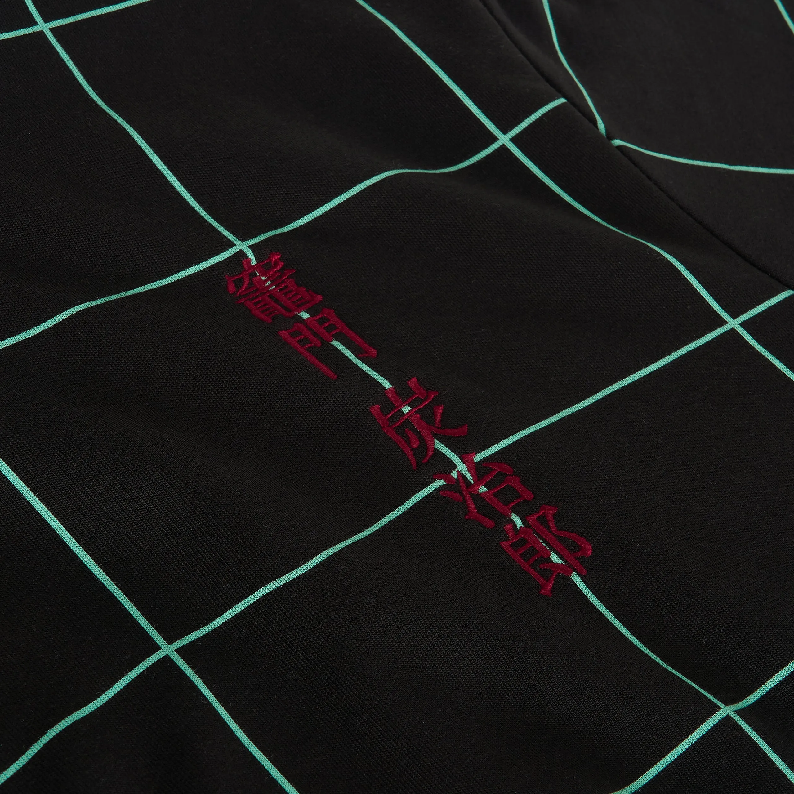 Kamado Tanjiro Hoodie
